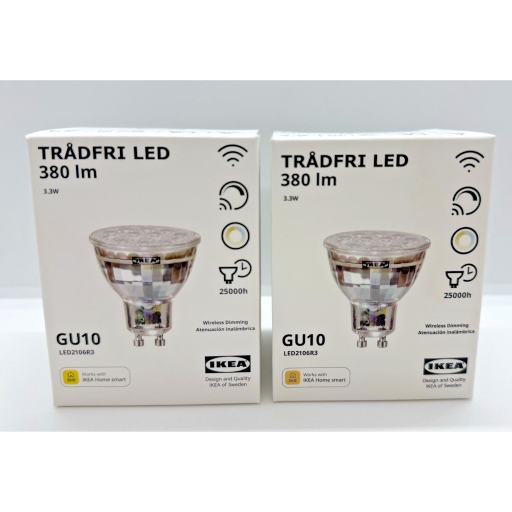 Lot 2 x Ikea TRADFRI LED GU10 Bulb 380 lm Smart Wireless Dimmable White Spectrum